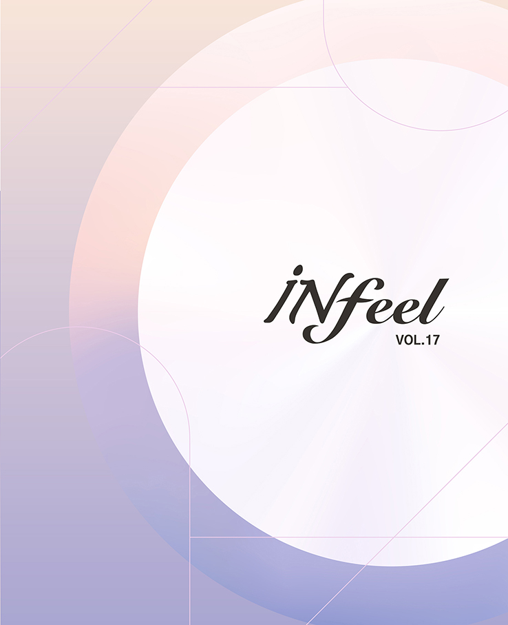 2024 INFEEL cover